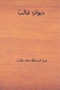 صورة المنتج ذات الصلة Ingram كتب تعليمية