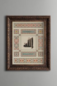 Related product image epiqart Paintings