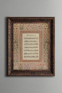 Related product image epiqart Paintings