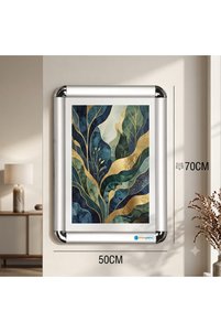 Related product image İnter Panels