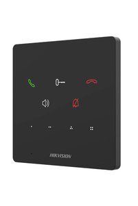 Σχετική φωτογραφία προϊόντος Hikvision Σύστημα ενδοεπικοινωνίας