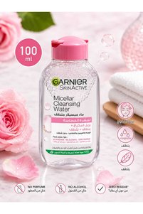 صورة المنتج ذات الصلة Garnier مزيلات الماكياج