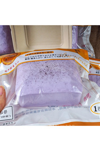 Related product image Choice Other Toys