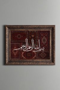 Related product image epiqart Paintings