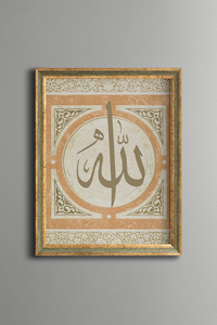 Related product image epiqart Paintings