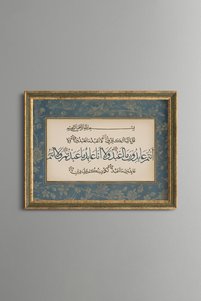 Related product image epiqart Paintings