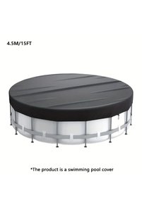 Related product image Choice Inflatable Kids' Pool & Accessories
