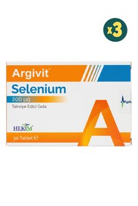 صورة المنتج ذات الصلة Argivit فيتامينات