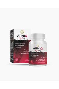 صورة المنتج ذات الصلة NHS بروتينات L-Carnitine وCLA
