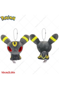 Related product image Choice Plush Toys