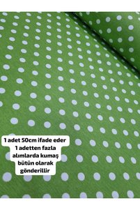 Related product image PREMIER Fabrics