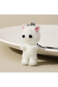 Related product image Choice Key Chains