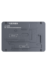 Related product image Choice Solder and Soldering Iron