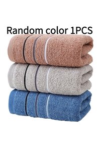 Related product image Choice Towel