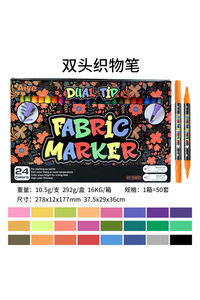 Related product image Choice Artistic Papers & Pens