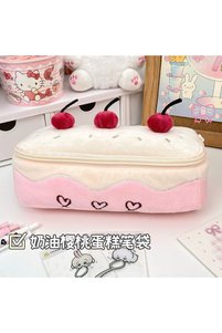 Related product image Choice Pencil Cases