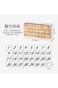 Related product image Choice Stamp & Ink Pad