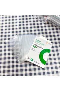 Related product image Choice Office Accessories