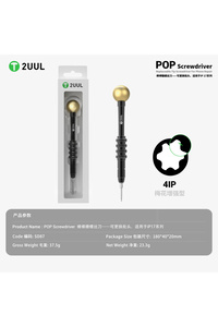 Related product image Choice Screwdriver