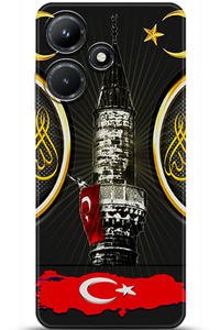 Related product image Noprin Phone Case