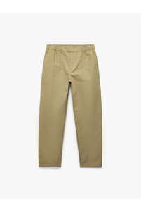 Related product image Koton Trousers