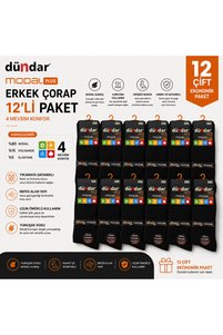 Related product image Dündar Socks