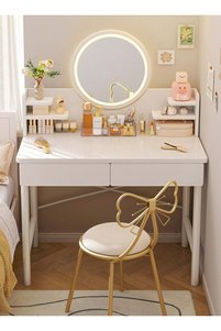 Related product image sharpdo Dresser