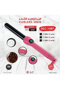 صورة المنتج ذات الصلة DLC أجهزة تجعيد الشعر