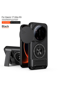 Related product image Choice Phone Case