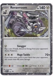 صورة المنتج ذات الصلة Pokemon ألعاب الورق
