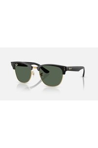 İlgili ürün resmi Ray-Ban Güneş Gözlüğü