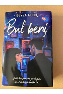 Related product image İndigo Kitap Novel