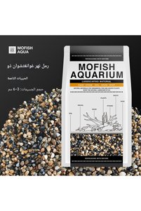 صورة المنتج ذات الصلة Generic أغطية أرضيات الحديقة