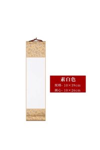 Related product image Technical & Specialty Paper