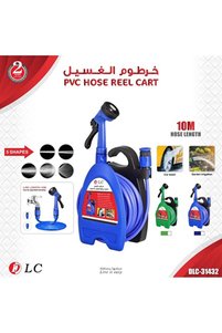 صورة المنتج ذات الصلة DLC مسدسات رش