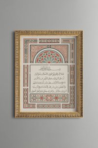 Related product image epiqart Paintings