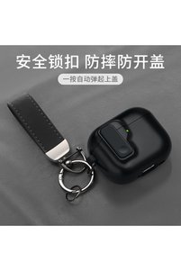 Related product image Choice Airpods Case