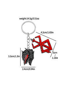 Related product image Choice Key Chains