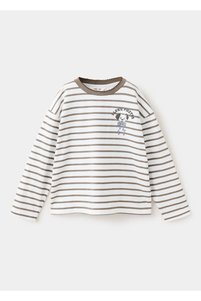 İlgili ürün resmi MANGO Baby T-Shirt