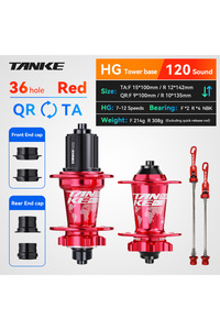 Related product image Choice Bicycle Accessory
