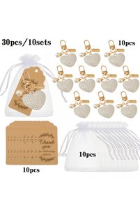 Related product image Choice Key Chains