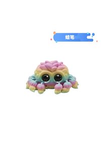 Related product image Choice Decorative Object & Figurine