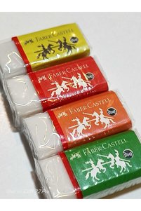صورة المنتج ذات الصلة Faber Castell مماحٍ