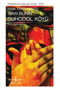 Related product image Türkiye İş Bankası Kültür Yayınları Novel