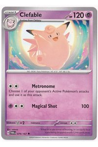 صورة المنتج ذات الصلة Pokemon ألعاب الورق