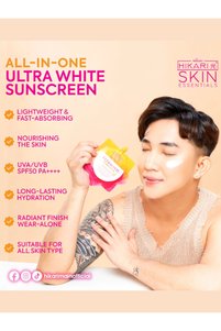 Related product image Hikari Facial Sunscreen