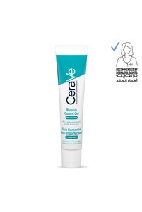 Related product image CeraVe Skin Care Kits