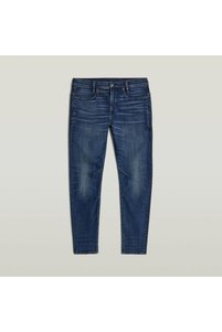 İlgili ürün resmi G-STAR RAW Jean