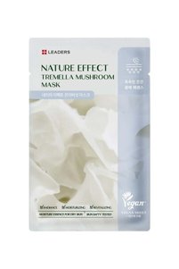 Related product image Leaders Face Masks