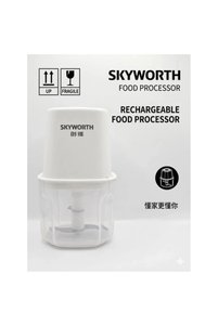 Related product image Skyworth Chopper & Rondo